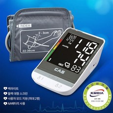 카스혈압계 TOP01