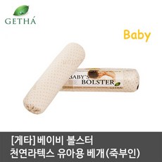 c164ed3a-69b1-490b-b044-9ae1cbf1a7d3.jpg