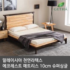 cf0fd22f-bb53-4837-9d89-454379a8193d.jpg