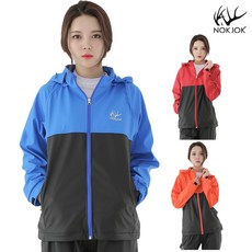 녹족 R91W 다이어트 땀복 블랙 여성용 자켓 상의 헬스복 운동복