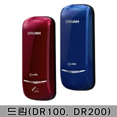 uroad-smr200d