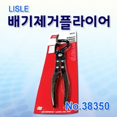 cb7f690f-474d-440f-ba93-7e0e57dc7746.jpg