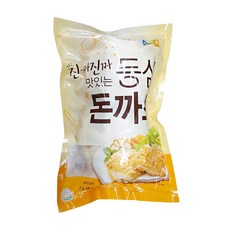//상품명