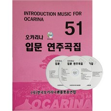 오렐바나나