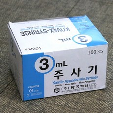 주야간사용가능한태양광분수대