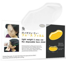 그레이거페이스필름