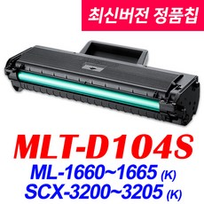 e7ae223f-9f82-4753-9c38-b70f71673876.jpg