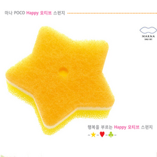 마나샤워스펀지