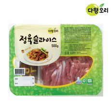 다향오리선물세트