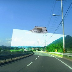 썬가드75
