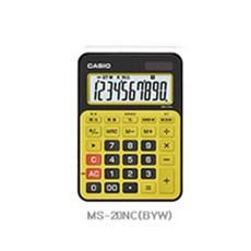 mf-20rt