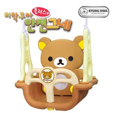 붕붕몬스터아기그네