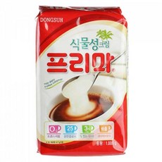 1591bec3-32ab-49d3-8632-54ae59bddcbc.jpg
