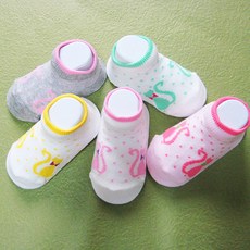 아이실크스텔스양말