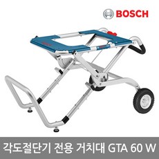//상품명