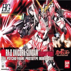 dh10433rx0