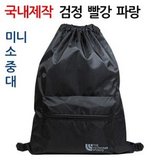 영산가방 스포츠백팩 스포츠백 조리가방 축구공가방(표시치수에서 1~3cm차이있음), 블랙, 1개