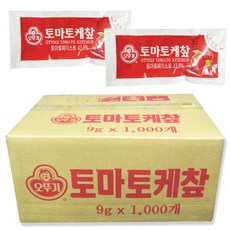 acfaa6b1-1b2b-4d29-b5c3-934e385810f0.jpg
