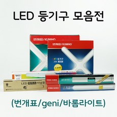 //상품명