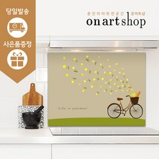 명일방주아트북