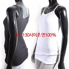 비밸런스톤업크림