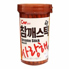 아기빼빼로 TOP01