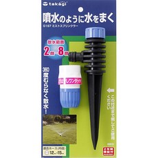 고센스트링거