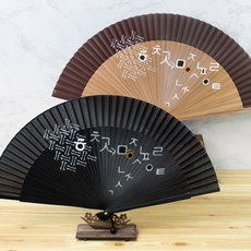 제작부채