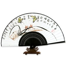난부채