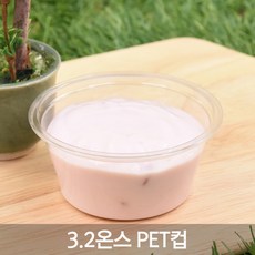 //상품명
