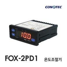 과출력보호usbpd온도제어