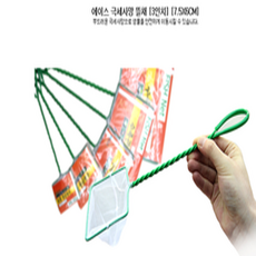 c8f7a21a-ae8f-4150-99b2-91aea4d7f1d9.png