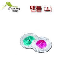 935b8cbc-8da3-43e3-a3e0-41f4d5dc1858.jpg