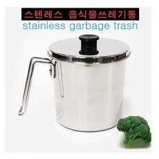 //상품명