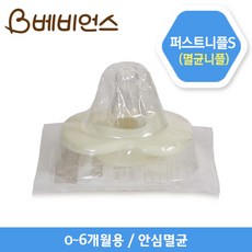 507445dd-5dc3-470c-a668-93ddda2b1c31.jpg