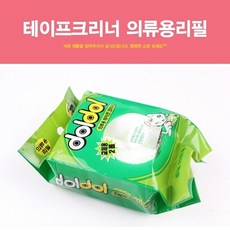 홈스타먼지를부탁해리필