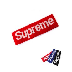 SUPREME 헤어밴드(M)패션밴드 스포츠헤어밴드