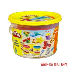 플레이도우바베큐