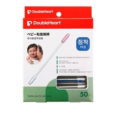 a63793bf-966a-42a0-a869-ee0ca1d42207.jpg