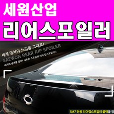 포터무라카미