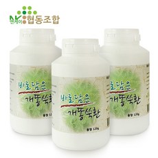 워터드롭 Waterdrop 전해질 이온음료 세트 3종류 36정 100ml 36개 상품 이미지