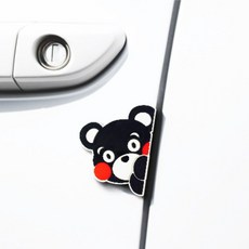 도어가드불빛