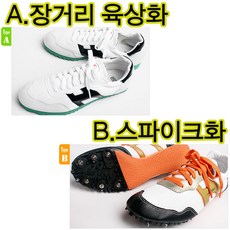 fa7c0d10-5f46-41ba-95ec-17220a9247fd.jpg