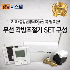 b4a54899-48de-4f9d-96bc-1993042df109.jpg