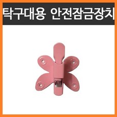 fda1cef8-7e41-46ee-9734-70c132244a13.jpg