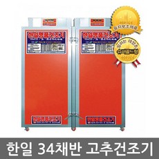 c5e2b669-7abb-4dea-b492-888a3034e532.jpg