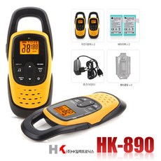 90e03d13-4fee-478b-b288-e3463542deaa.jpg