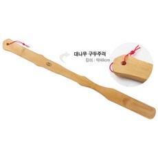 반디나라 대나무구두주걱 헤라
