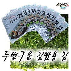 섬이랑