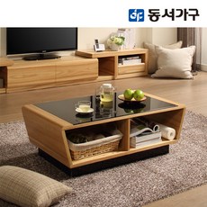//상품명
